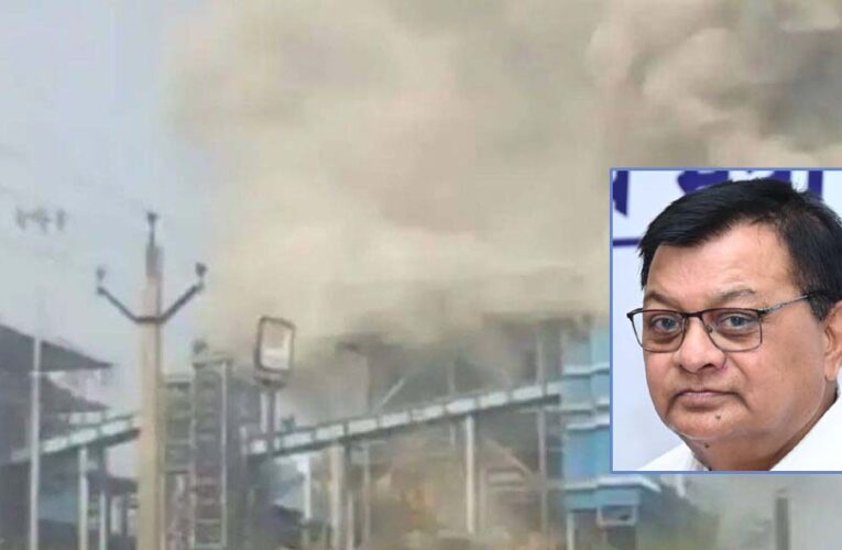 वेदांता पावर प्लांट हादसे पर उद्योग मंत्री ने जताया गहरा शोक