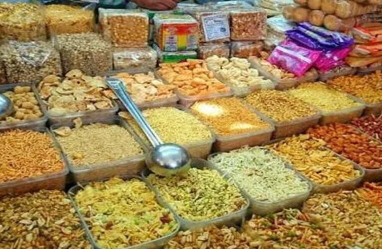 MP का नमकीन 20 से 40 रुपए किलो तक महंगा, युद्ध के कारण गल्फ देशों में सप्लाई ठप, 80 देशों का एक्सपोर्ट प्रभावित