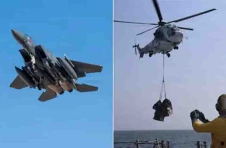 इस्फहान में अमेरिकी रेस्क्यू ऑपरेशन पर छिड़ा वाकयुद्ध, ईरान ने बताया अपनी जीत, ट्रंप बोले ‘साहसी मिशन’