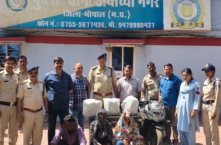 पुलिस की गांजा तस्करों पर बड़ी कार्यवाही, 03 आरोपियो को 6.285 किलोग्राम गांजा के साथ किया गिरफ्तार