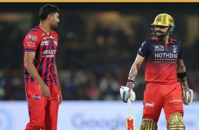 बेंगलुरु ने लखनऊ को हराकर टेबल में टॉप किया, कोहली और रसिक की शानदार पारी