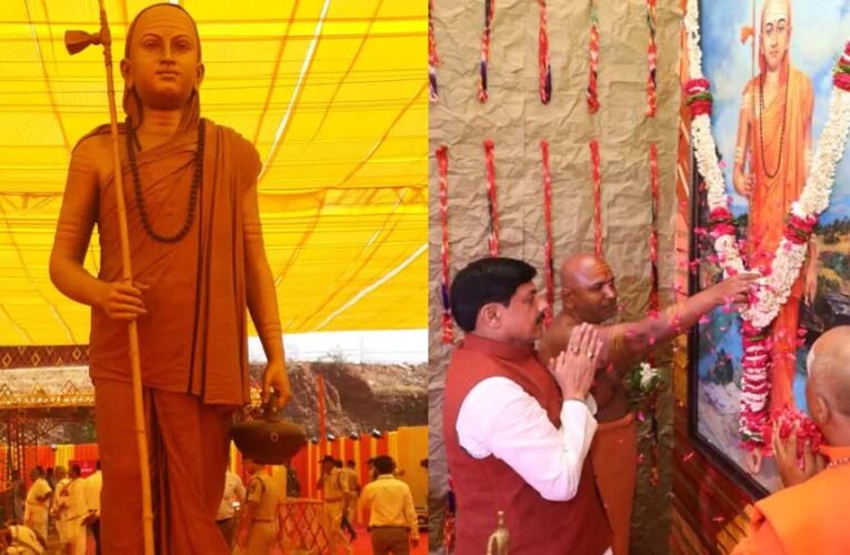 ओंकारेश्वर के मांधाता पर्वत पर भक्ति का उमड़ा सैलाब, मोहन यादव ने किया शंकराचार्य प्रकटोत्सव का शुभारंभ