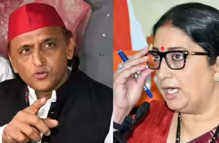 दम है तो गोरखपुर से चुनाव लड़कर दिखाएं’, स्मृति ईरानी ने अखिलेश पर किया पलटवार