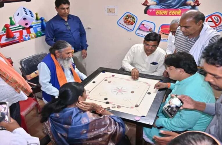 मुख्यमंत्री विष्णु देव साय ने सियान गुड़ी का किया शुभारंभ : बुजुर्गों के साथ कैरम खेलकर वरिष्ठजनों का बढ़ाया हौंसला