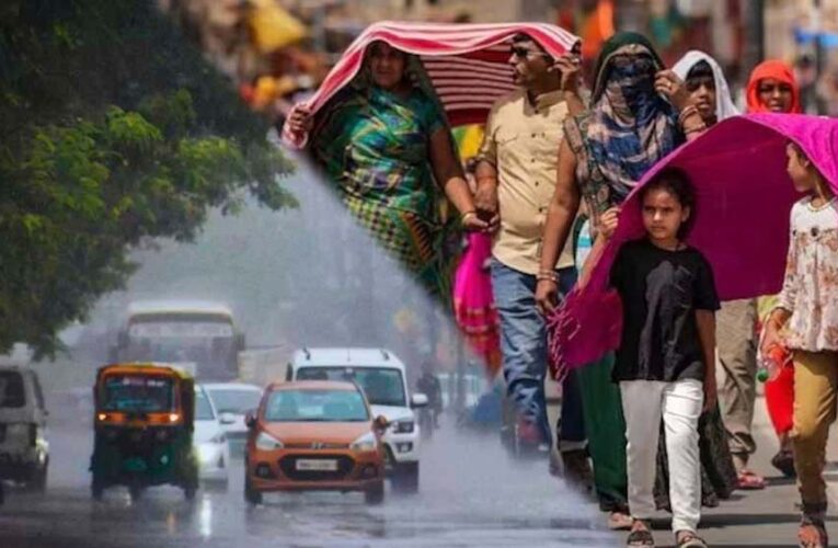 13 राज्यों में बारिश का अलर्ट, 4 प्रदेशों में हीटवेव की चेतावनी; जानिए आज का मौसम