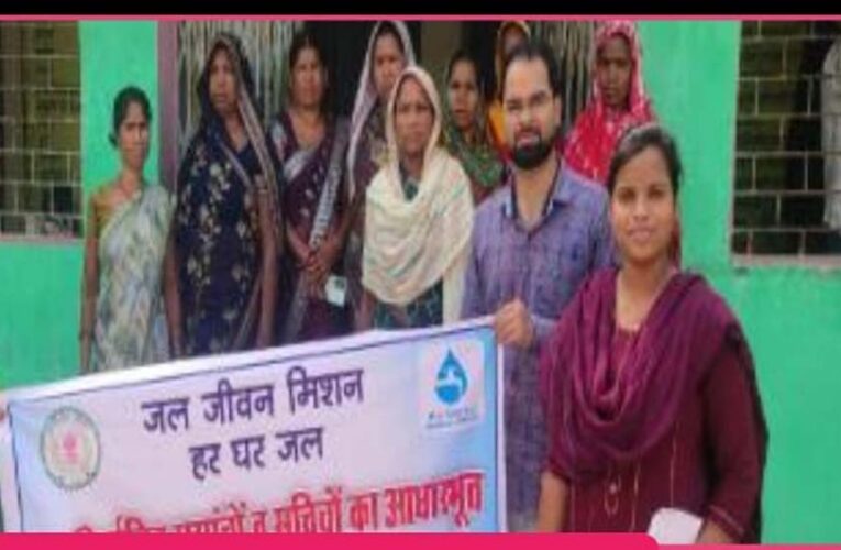 जल गुणवत्ता निगरानी को मिली मजबूती: जल वाहिनियों का चौथा रिफ्रेशर प्रशिक्षण सफल