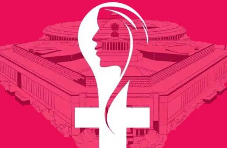 महिला आरक्षण के बाद 6 राज्यों में 400 से अधिक सीटें, लोकसभा चुनाव की तस्वीर होगी पूरी