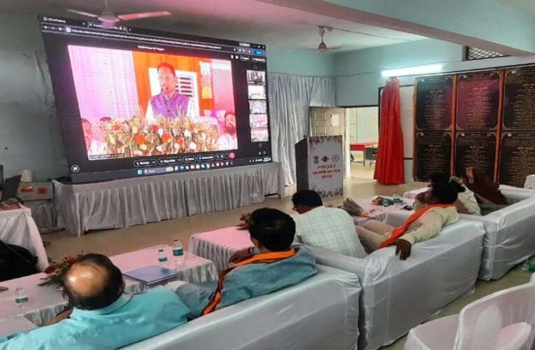 PMGSY फेज-04 का शिलान्यास: एमसीबी जिले को 56 सड़कों की ऐतिहासिक सौगात, गांवों तक पहुंचेगी विकास की रफ्तार