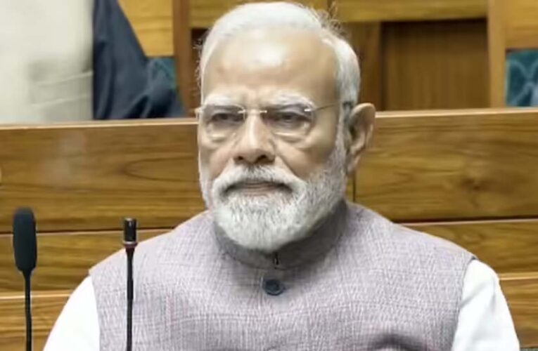 पीएम मोदी का आज रात 8.30 बजे देश के नाम संबोधन, ‘नारी शक्ति बिल’ गिरने पर कर सकते हैं चर्चा