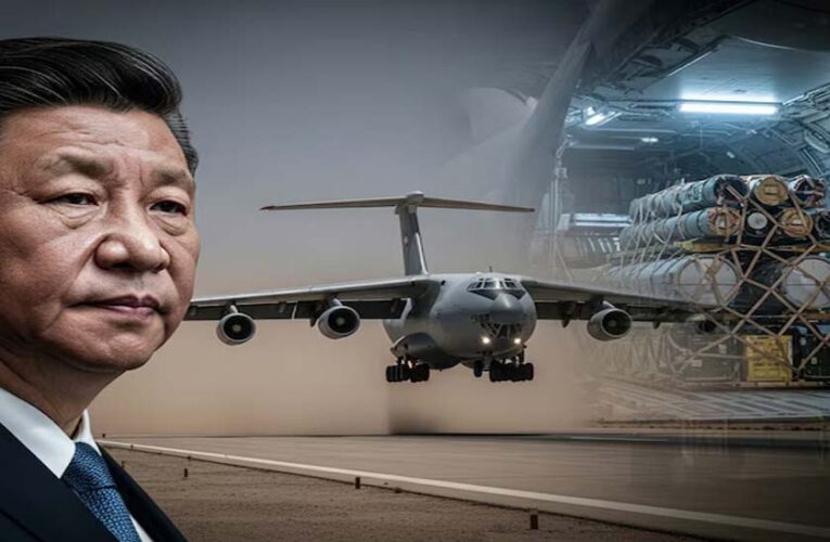 क्या चीन गुपचुप तरीके से ईरान को भेज रहा है हथियार? चार रहस्यमय विमान पहुंचे तेहरान