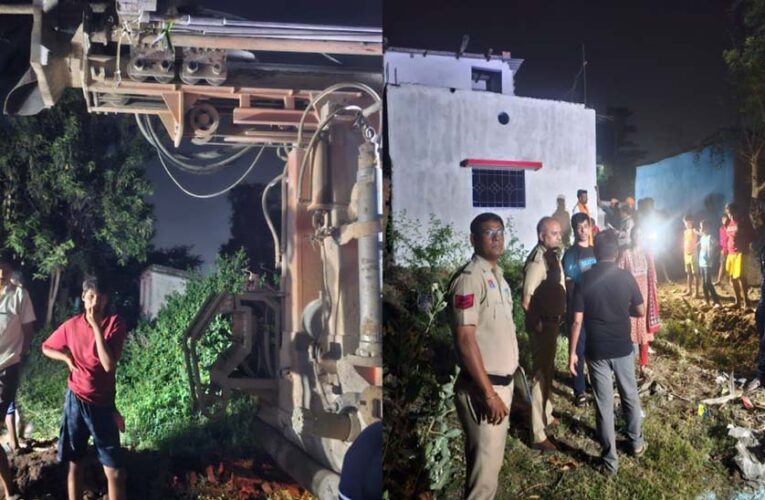 अवैध बोर खनन पर सख्ती : तुरकाडीह में कार्रवाई, बोर मशीन जब्त