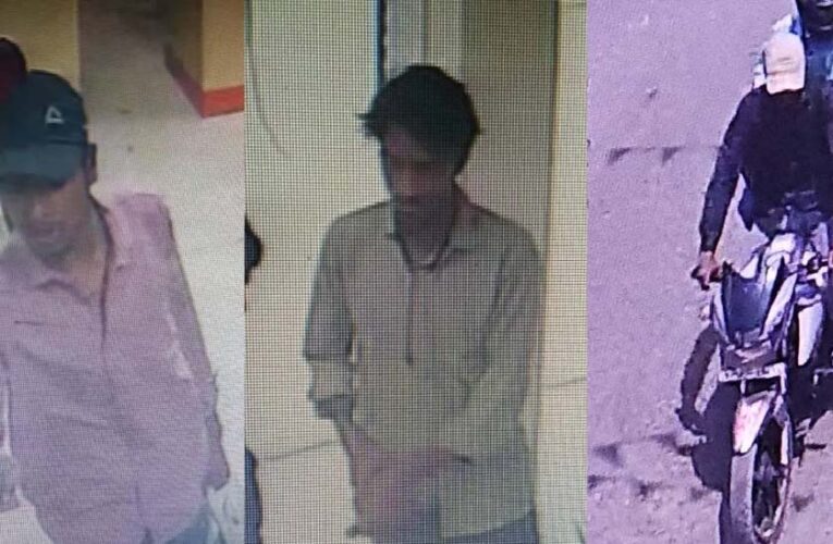 सिंगरौली में बैंक ऑफ महाराष्ट्र में 15 करोड़ की डकैती, 5 डकैतों ने मैनेजर को पीटा और की फायरिंग