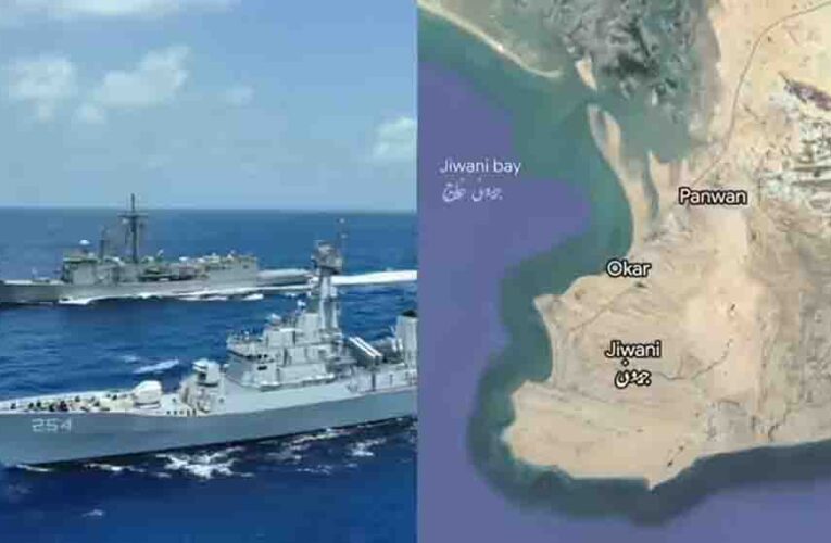 बलूचिस्तान क्षेत्र में तनाव बढ़ा, पाक नेवी पर हमले से सुरक्षा एजेंसियां अलर्ट