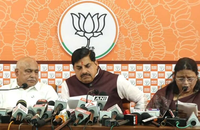 महिला आरक्षण पर कल आक्रोश रैली, एक दिवसीय सत्र में होगी चर्चा; CM बोले- नारी के अपमान को देश नहीं भूलेगा