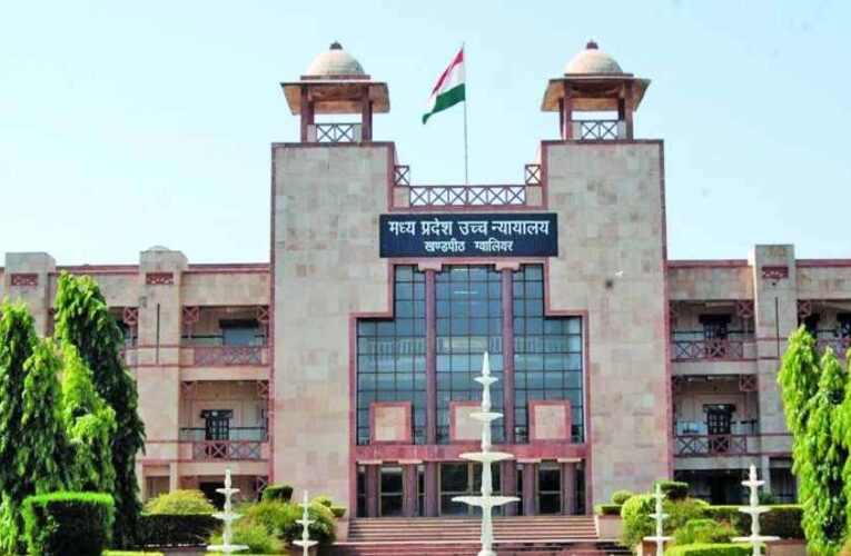 हाईकोर्ट का बड़ा फैसला: दूसरे राज्य के सर्टिफिकेट पर आरक्षण नहीं, जाति जन्म से तय होती है