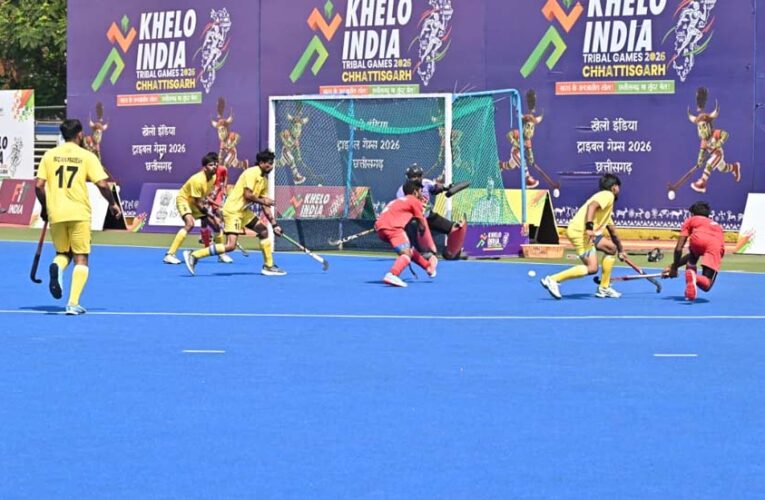 हॉकी में छत्तीसगढ़ को कांस्य पदक