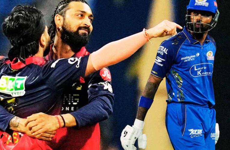 हार्दिक पंड्या और क्रुणाल पंड्या  के बीच टकराव? मैच के बाद बढ़ीं अटकलें