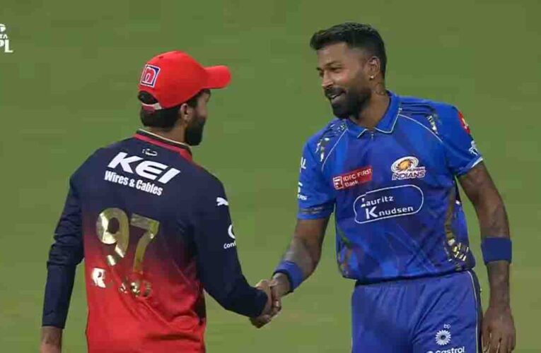 वानखेड़े में वापसी की तलाश में मुंबई, चैंपियन RCB देगी कड़ी चुनौती