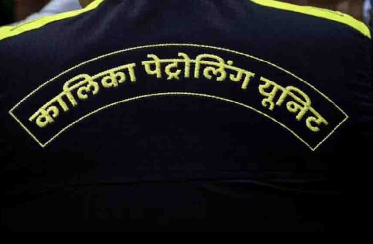 जयपुर में महिलाओं की सुरक्षा के लिए पुलिस का सख्त अभियान, 23 मनचले गिरफ्तार