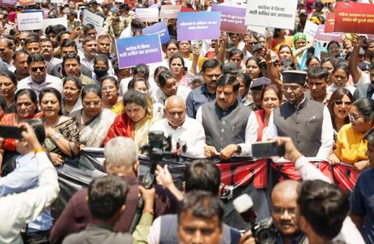 महिला आरक्षण पर सड़क पर उतरी BJP, भोपाल में ‘जन आक्रोश’ प्रदर्शन; CM ने विपक्ष को दिया कड़ा संदेश