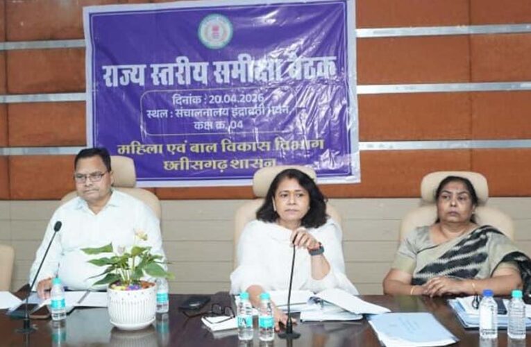 पोषण 2.0 के प्रभावी क्रियान्वयन से ही कुपोषण पर लगेगा निर्णायक अंकुश : संचालक डॉ. रेणुका श्रीवास्तव