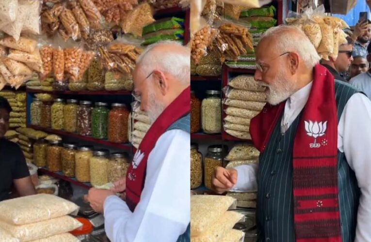 पीएम मोदी ने झालमुड़ी खाने से पहले दुकानदार को दिए 10 रुपये, लेकिन जेब से निकले थे इतने नोट