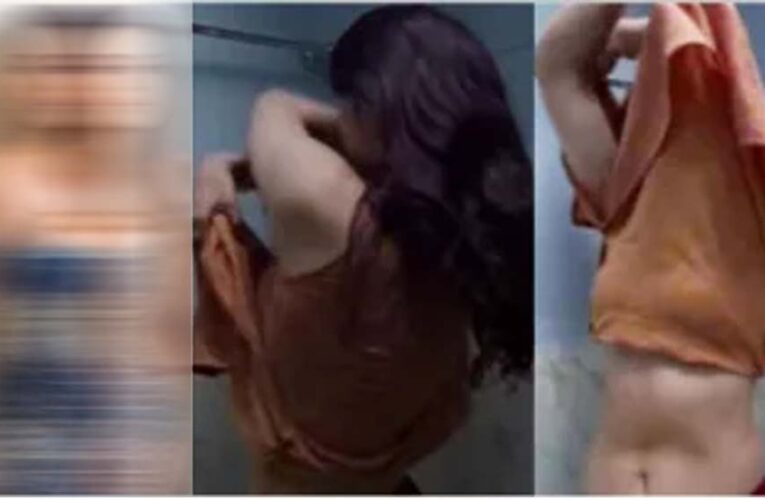 MMS लीक की बाढ़, दफ्तर से बेडरूम तक खुल रहे राज; ये सारे कांड किसने किए?