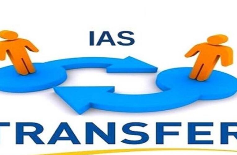 उत्तर प्रदेश में 40 आईएएस अफसरों के तबादले, 15 जिलों के डीएम भी हुए बदल