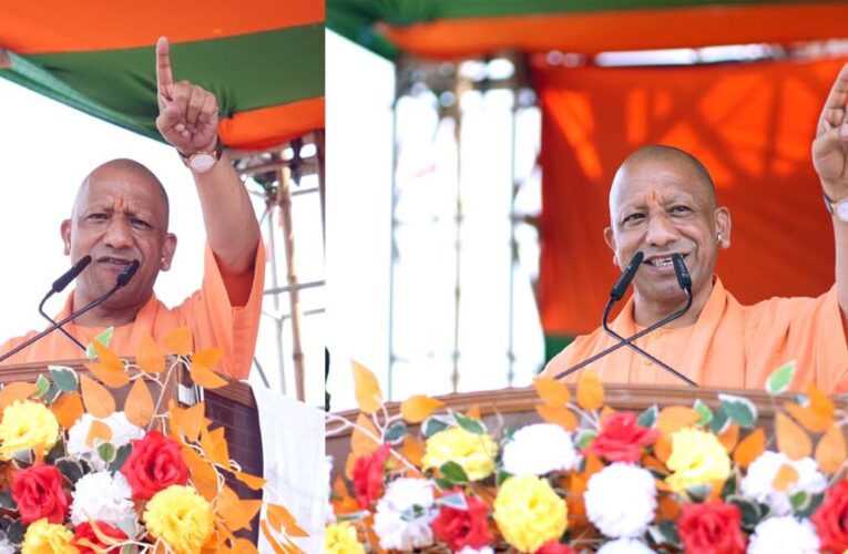 सदियों के आक्रमणों के बावजूद आज भी अडिग है सनातन आस्था: सीएम योगी