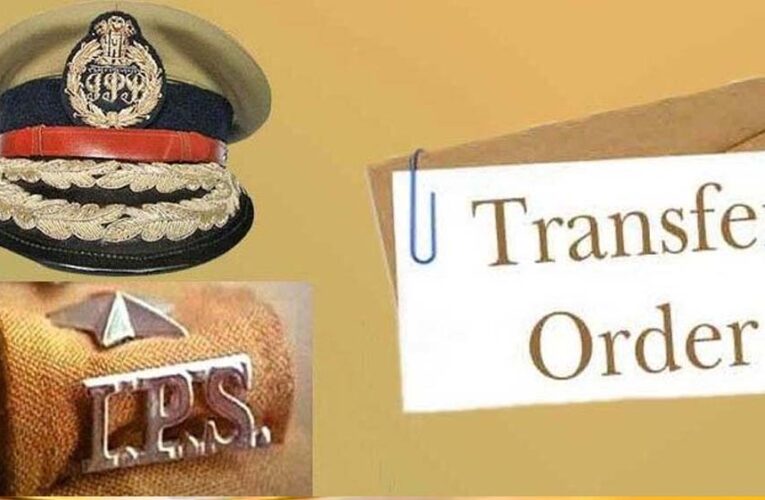 MP में आईपीएस तबादलों की घड़ी आई, मुख्यमंत्री कार्यालय से कभी भी हो सकती है जारी, प्रशासनिक गलियारों में हलचल