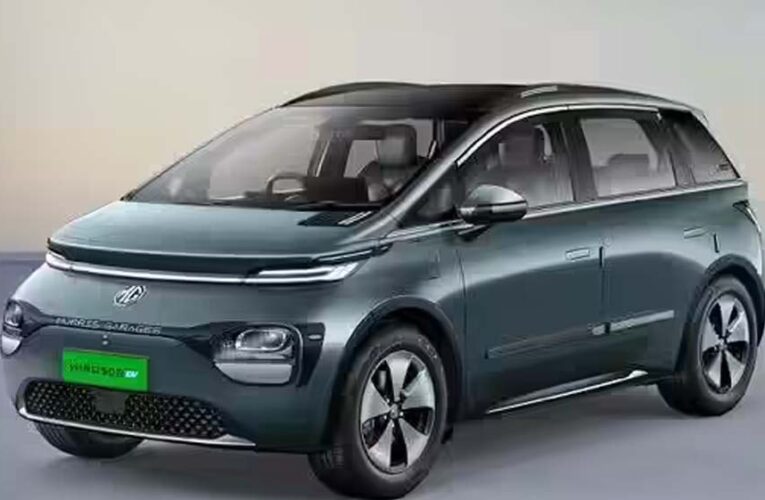 MG Windsor EV का नया Commute वेरिएंट हुआ लॉन्च, जानें कीमत और फीचर्स