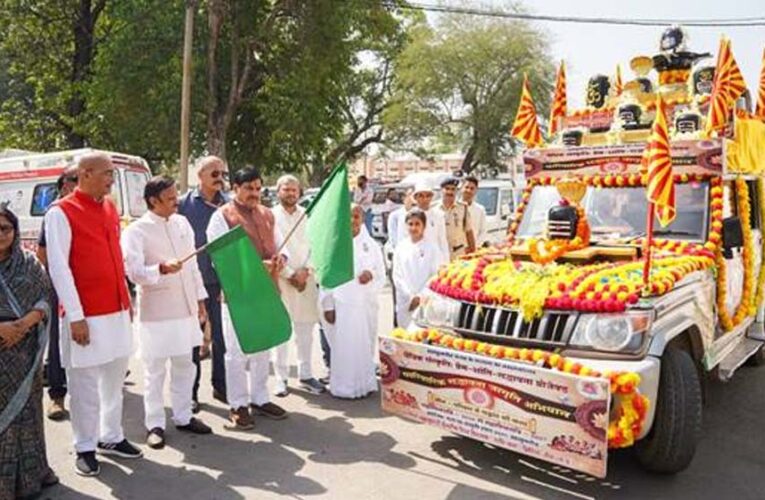 पारिवारिक संस्कृति व प्रेम, शांति, सद्भावना रथ को मुख्यमंत्री डॉ. यादव ने दिखाई हरी झण्डी