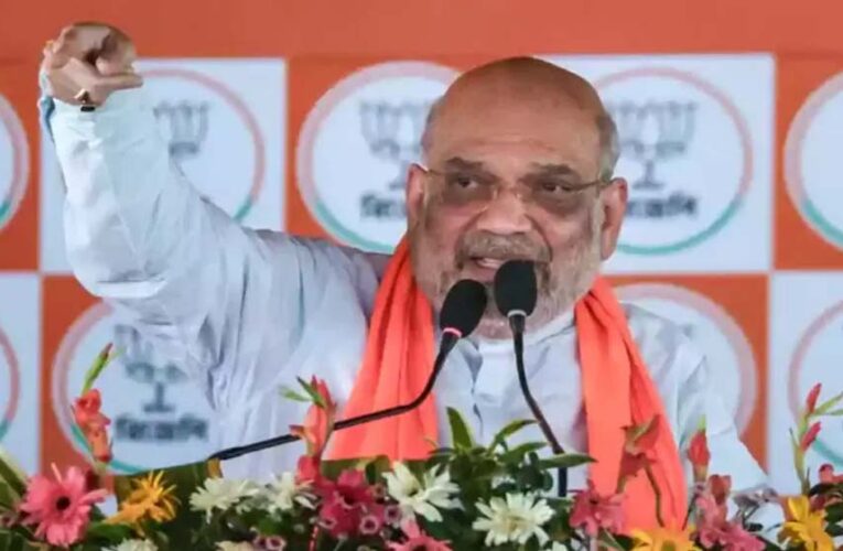 बंगाल में बोले अमित शाह- ‘कमल का बटन दबाओ, भाजपा सरकार बनाओ, घुसपैठियों को भगाओ’