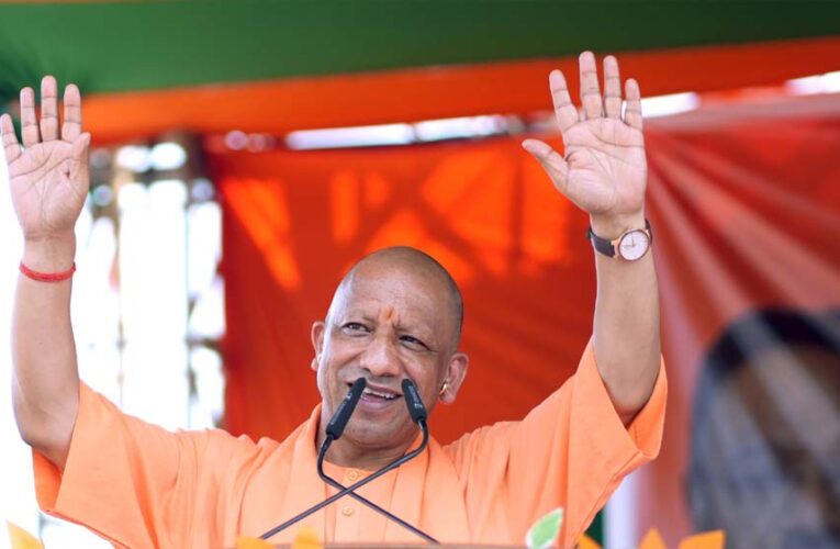 अब टीएमसी का खेल खत्म होगा और बंगाल का विकास शुरू होगा: सीएम योगी