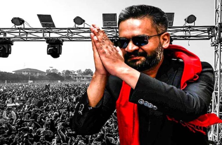 नेपाल की नई सरकार ने तोड़ी पुरानी परंपरा, सैलरी सिस्टम में बदलाव से कर्मचारियों को मिलेगा फायदा