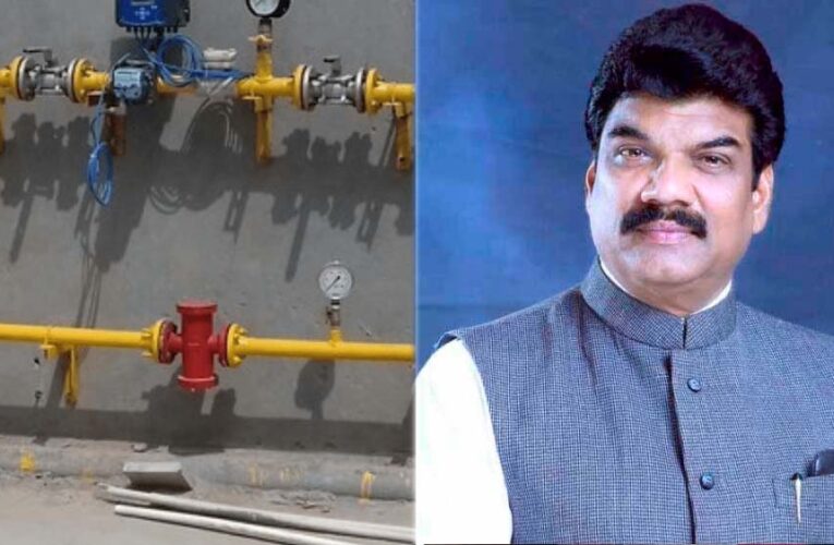 जिस क्षेत्र में पीएनजी पाइपलाइन है, वहां इसका कनेक्शन जरूर लें : खाद्य मंत्री राजपूत