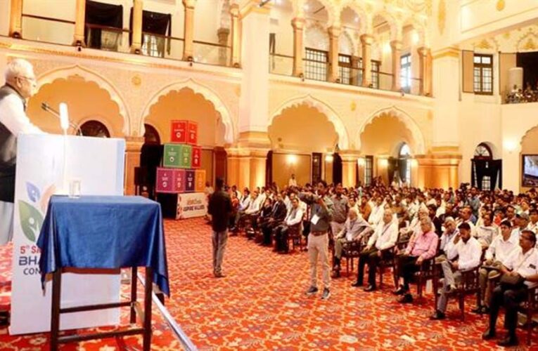 कौशल और सामाजिक उद्यमिता से होगा भारत विकसित : राज्यपाल पटेल