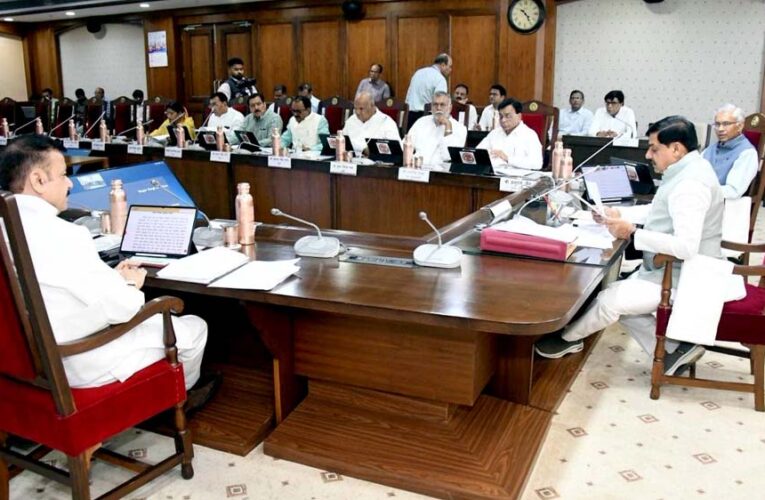 किसानों को ग्रामीण क्षेत्र की कृषि भूमि के भूअर्जन पर मिलेगा बाजार दर का 4 गुना मुआवजा