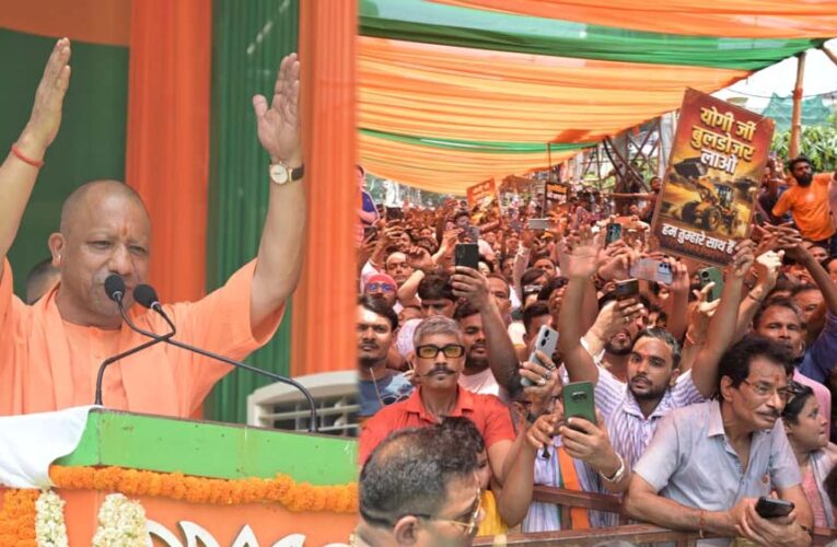 योगी जी बुलडोजर लाओ, हम तुम्हारे साथ हैं: जोरासांको में गरजे सीएम योगी, 4 मई को बंगाल में लहराएगा भगवा
