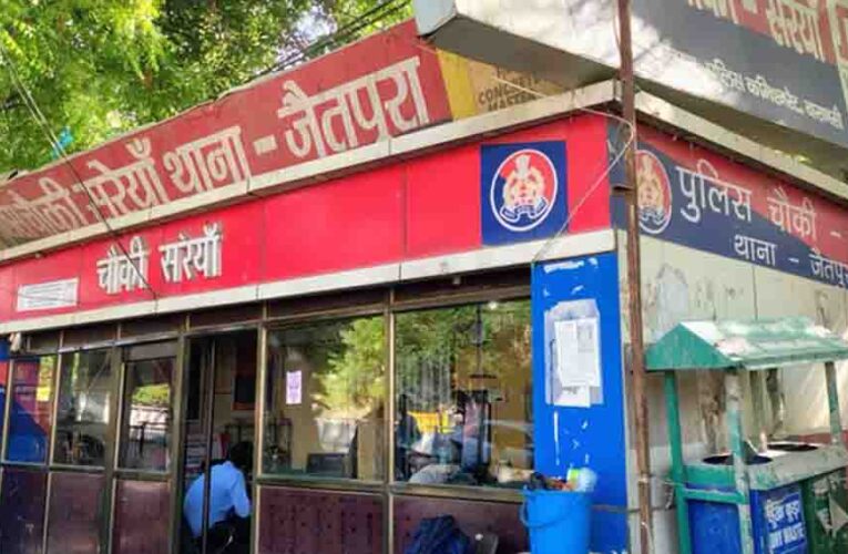 सरैया रेलवे ट्रैक पर मिली एके-47 राइफल, जैतपुरा इलाके में मचा हड़कंप