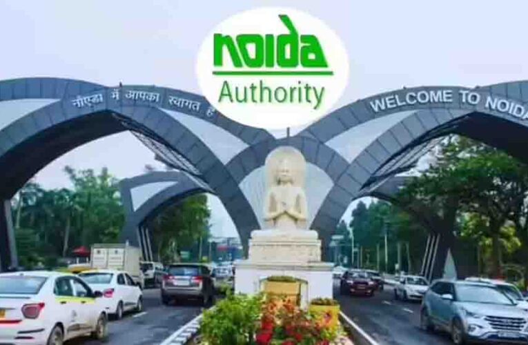 नोएडा स्पोर्ट्स सिटी के लेआउट को मिली मंजूरी, 40 हजार फ्लैट खरीदारों के आशियाने का रास्ता साफ