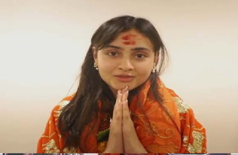 बाबा महाकाल के दर पहुंचे एक्ट्रेस जानकी बोदीवाला, नंदी महाराज के कानों में कहि मनोकामना