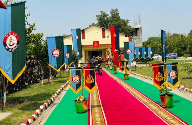 सीमा सुरक्षा बल की पेंशन अदालत 29 अप्रैल को, सेवानिवृत्त कर्मियों की शिकायतों का होगा समाधान