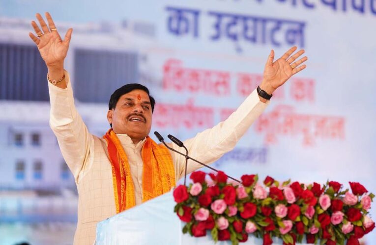 सागर को सीएम की बड़ी सौगात, 58 करोड़ के विकास कार्यों का लोकार्पण , बुंदेलखंड से प्रदेश के विकास की नई राह