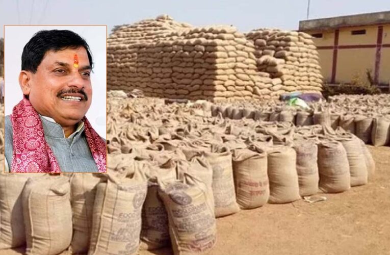 समर्थन मूल्य पर गेहूं उपार्जन का लक्ष्य बढ़ाने भारत सरकार से चर्चा जारी: मुख्यमंत्री डॉ. यादव