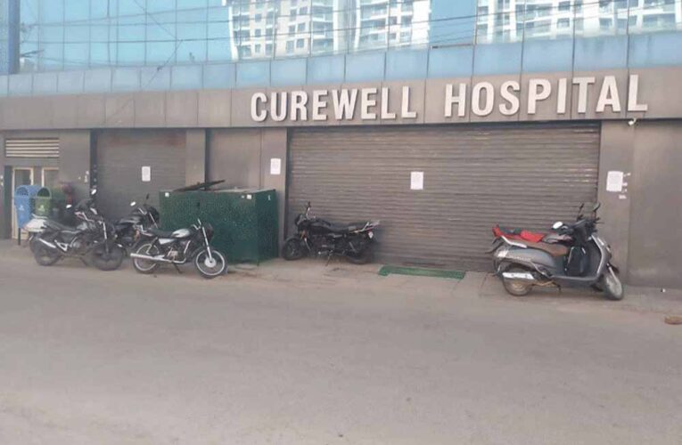 राजस्थान में आज निजी अस्पताल बंद,डॉक्टर की गिरफ्तारी के खिलाफ 24 घंटे की हड़ताल