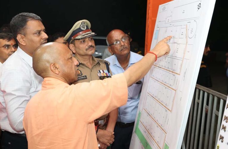 प्रधानमंत्री के प्रस्तावित आगमन की तैयारियों का सीएम योगी ने किया स्थलीय निरीक्षण