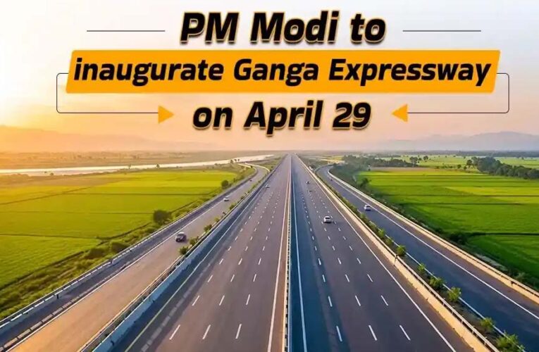Ganga Expressway: 594KM लंबा मार्ग जो पूरब को जोड़ेगा पश्चिमी यूपी से, 12 जिलों को मिलेगी कनेक्टिविटी