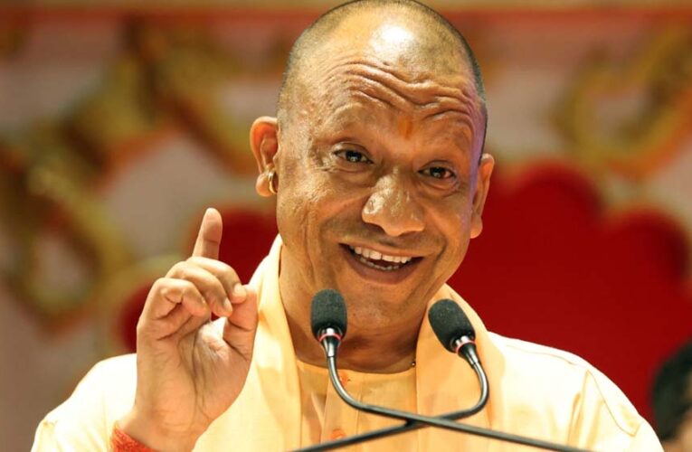 जातिवाद के नाम पर देश को लूटने वाले राष्ट्रद्रोहियों से सावधान रहें: सीएम योगी