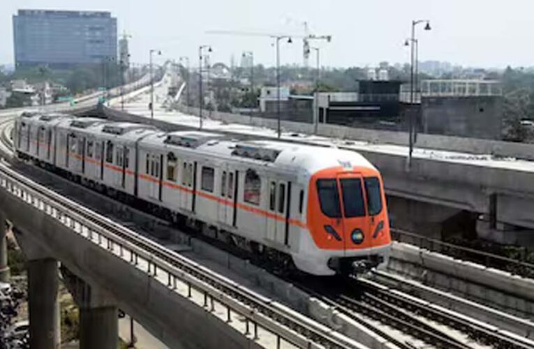 भोपाल-इंदौर मेट्रो में शुरू होगा ऑटोमैटिक फेयर कलेक्शन सिस्टम, 27 अप्रैल से मिलेगा टिकट और वॉलेट रिचार्ज पर छूट